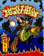 Zephyr